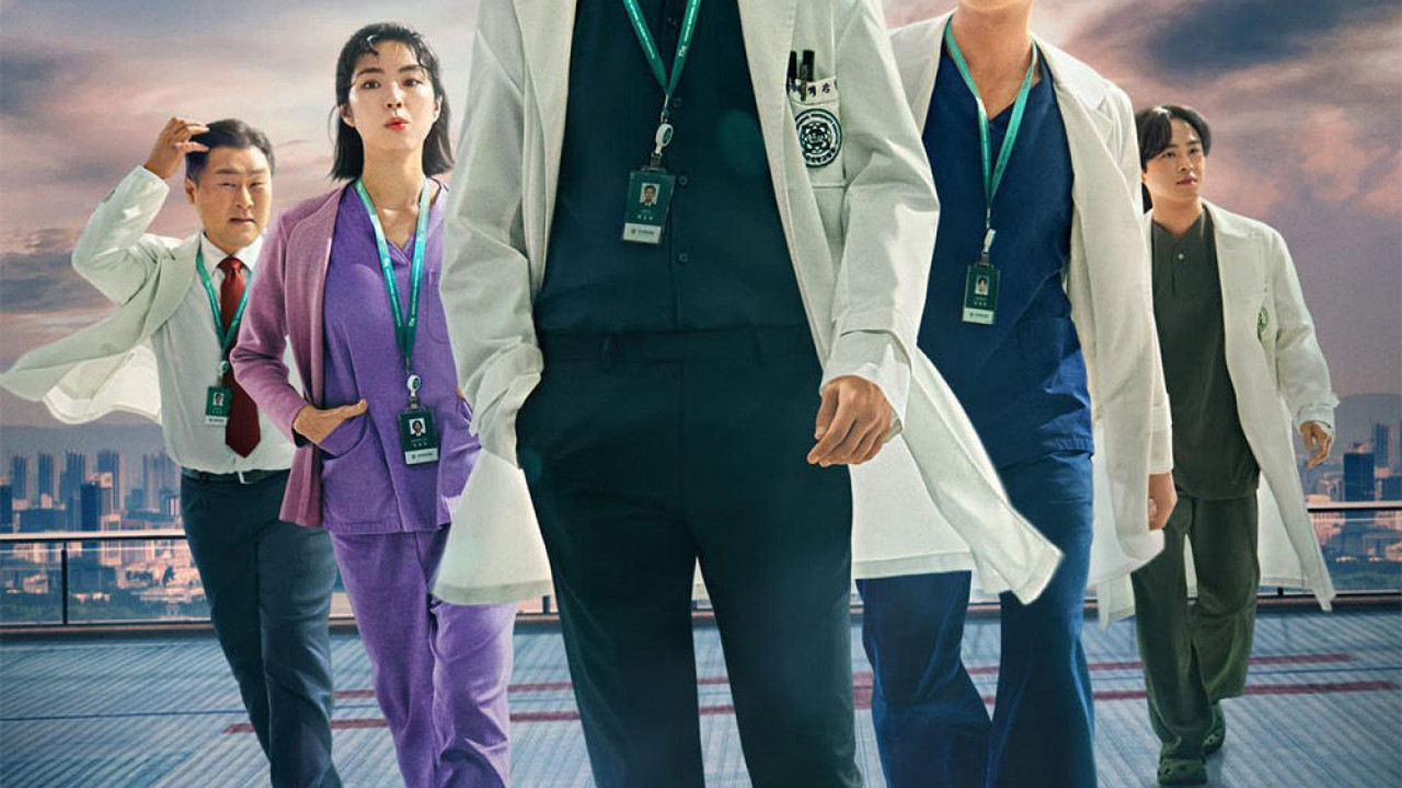 مسلسل The Trauma Code: Heroes on Call الموسم الاول الحلقة 1 الاولي مترجمة