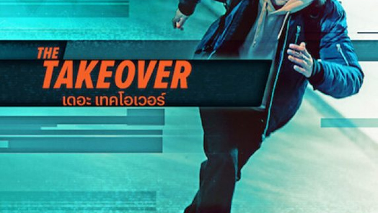The Takeover ( 2022 )