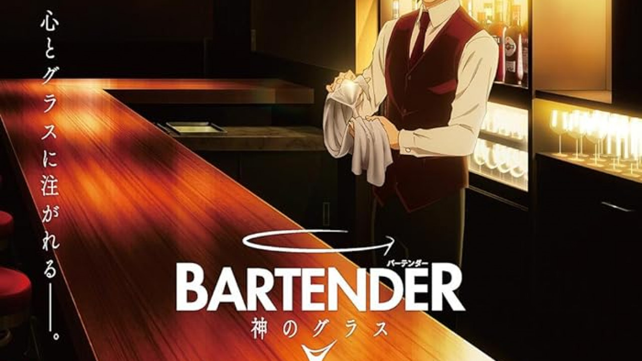 انمي Bartender: Kami no Glass الموسم الاول الحلقة 3 الثالثة مترجمة