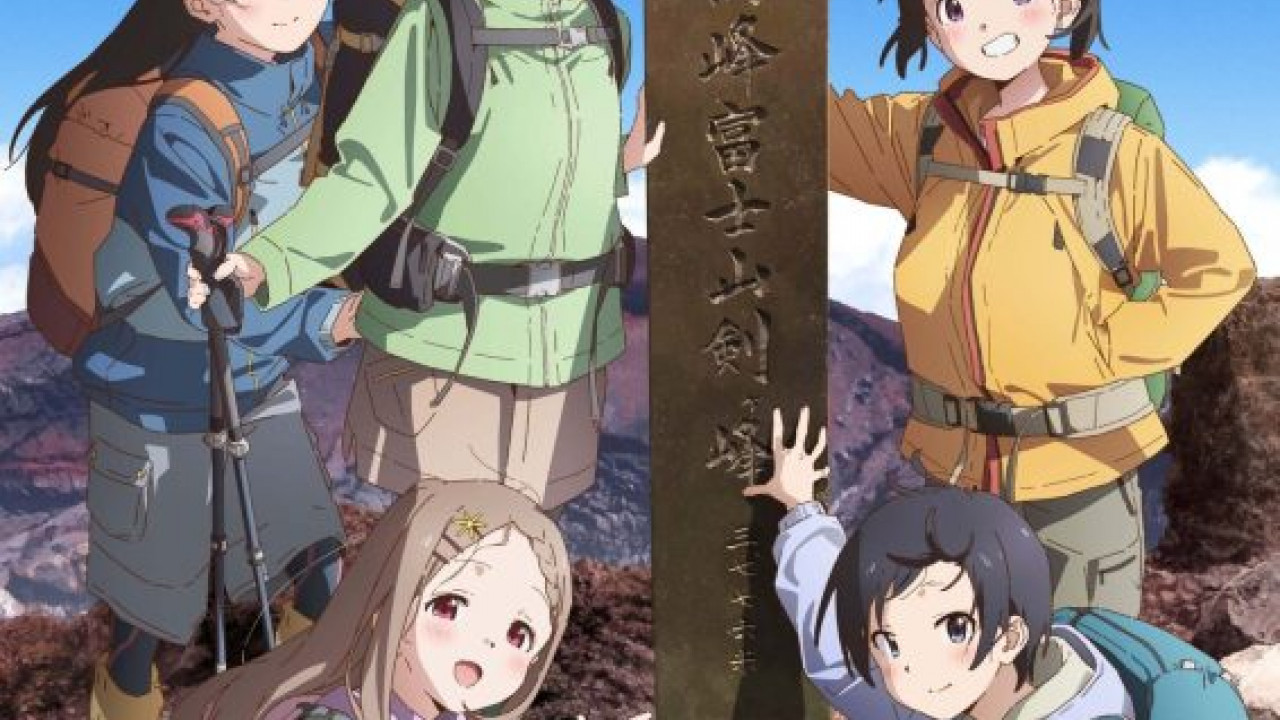 انمي Yama no Susume - Next Summit الموسم الرابع الحلقة 1