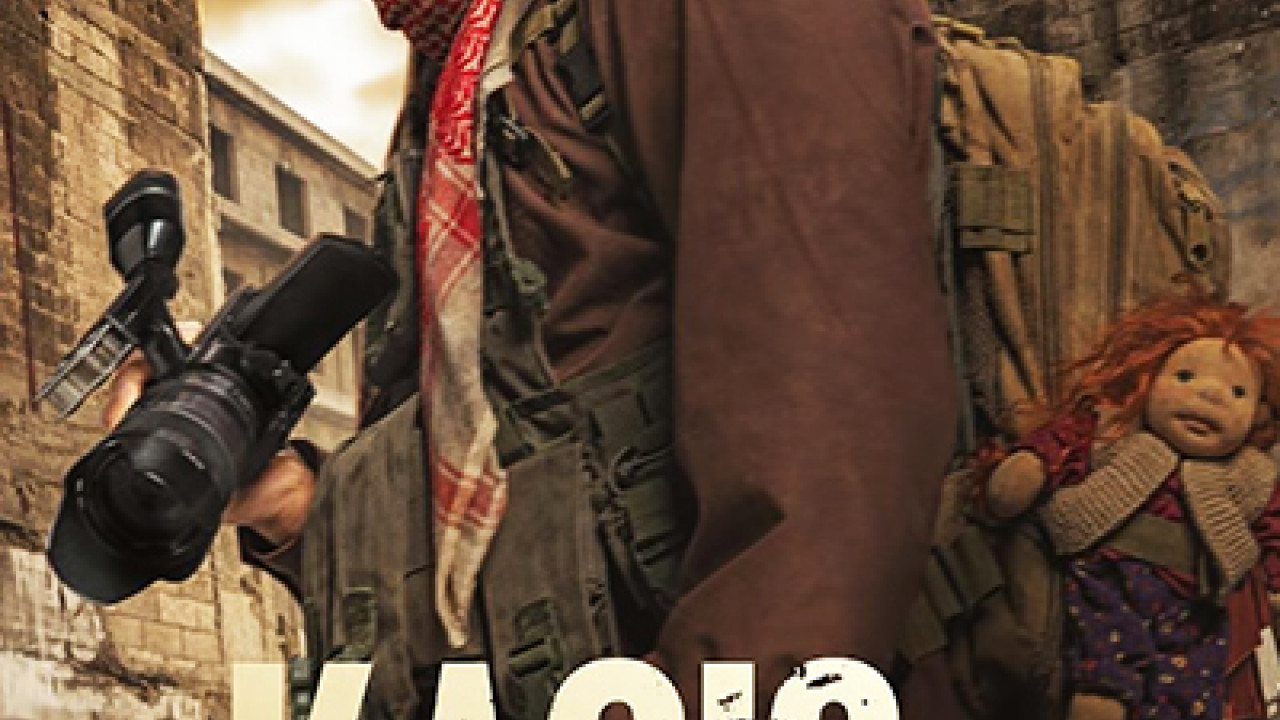 الهروب الموسم الاول الحلقة 8