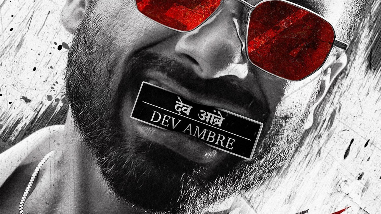 فيلم Deva 2025 مترجم