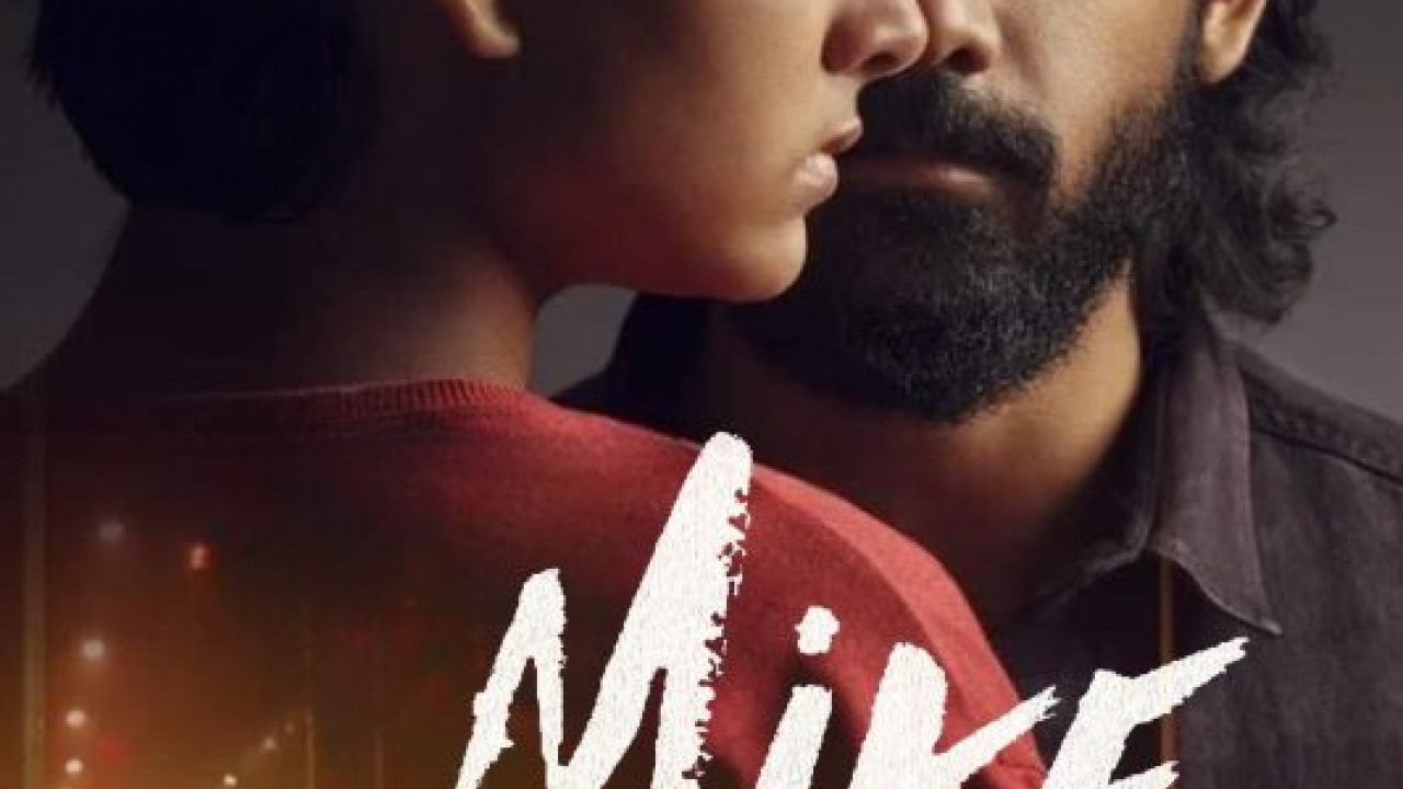 Mike ( 2022 )