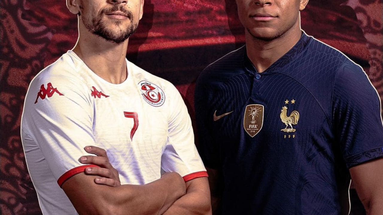 اهداف مباراة تونس وفرنسا 1-0 كاس العالم قطر ( 2022 )