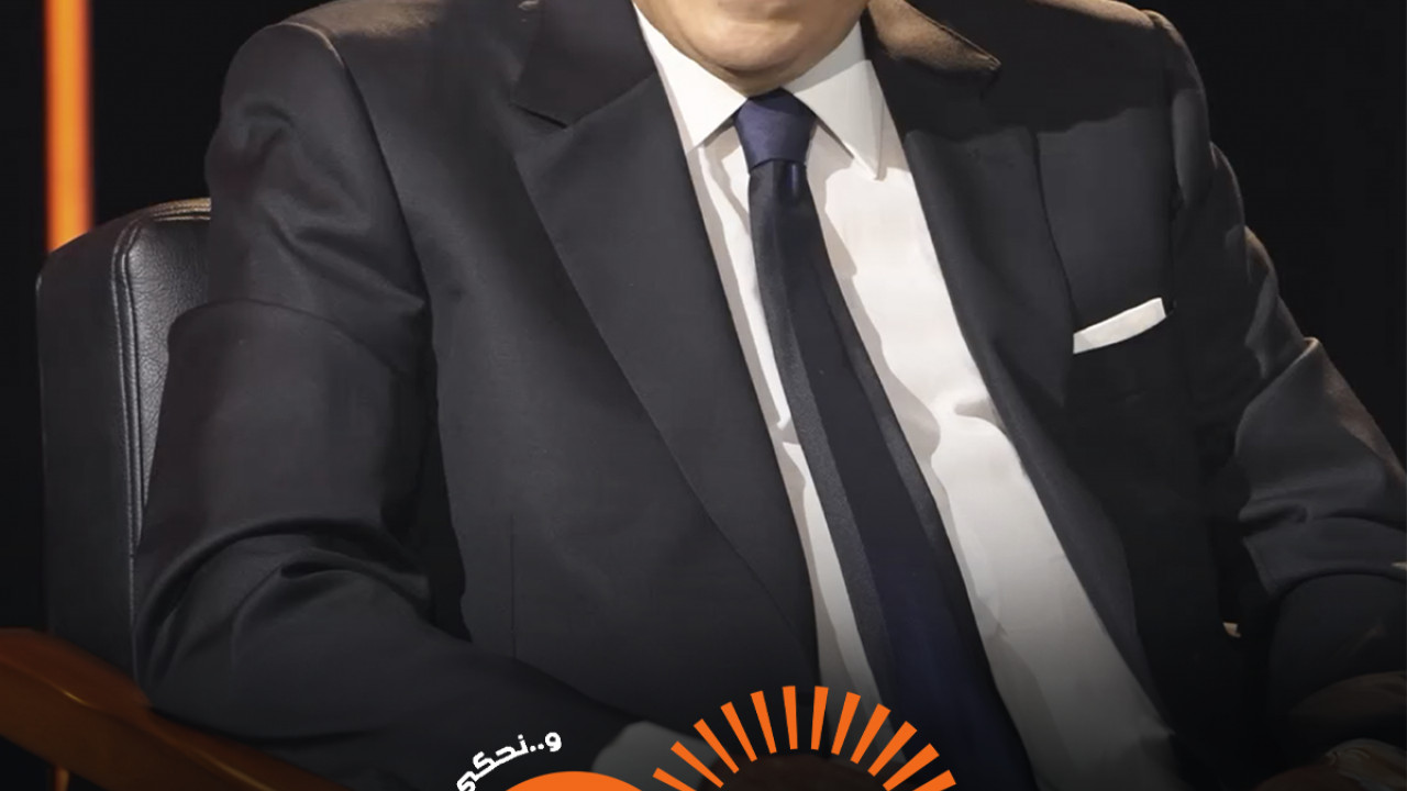 برنامج سولد اوت كامل العدد الحلقة 17 السابعة عشر