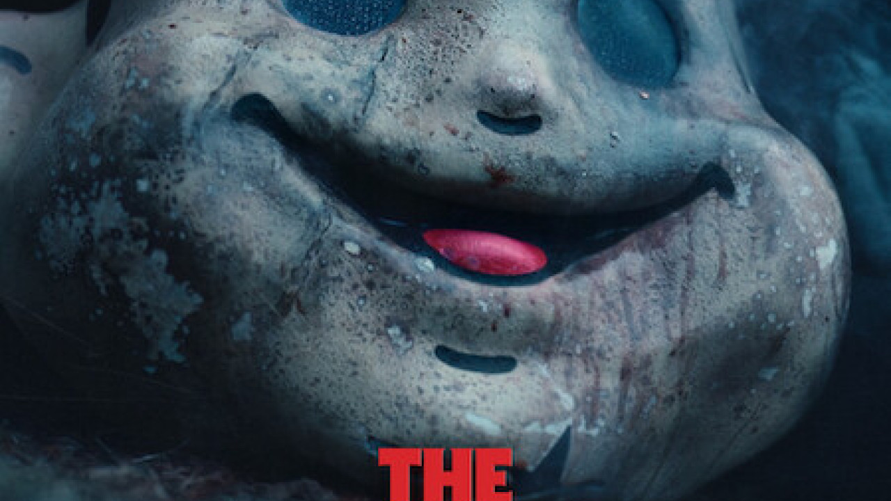 فيلم The Conference 2023 مترجم