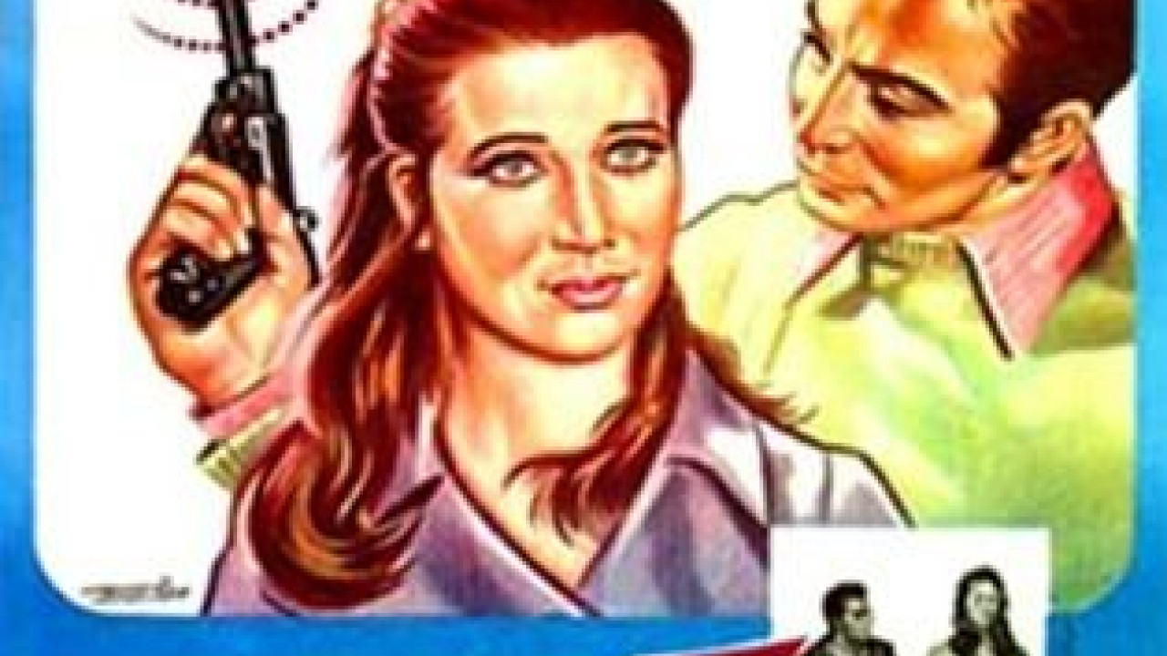 فيلم كيف تتخلص من زوجتك ( 1969 )