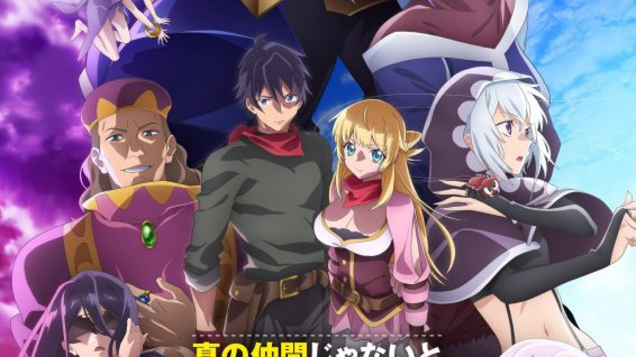 انمي Shin no Nakama الموسم الثاني الحلقة 3 الثالثة مترجمة