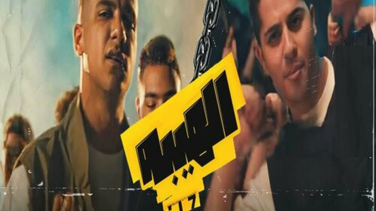 اغنية عصام صاصا وعنبة الهيبة mp3