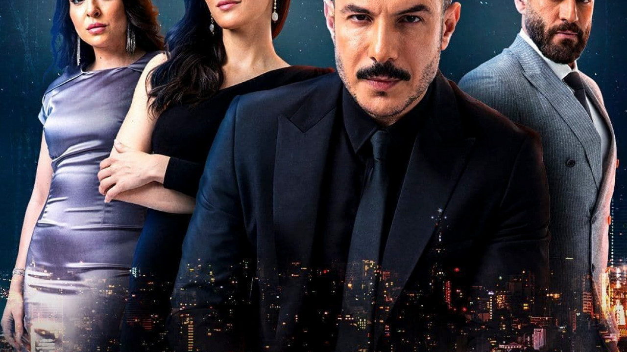 الثمن الحلقة 62