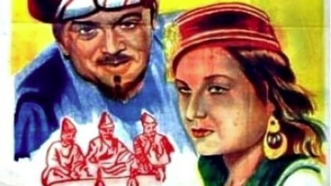 علي بابا والاربعين حرامي ( 1942 )