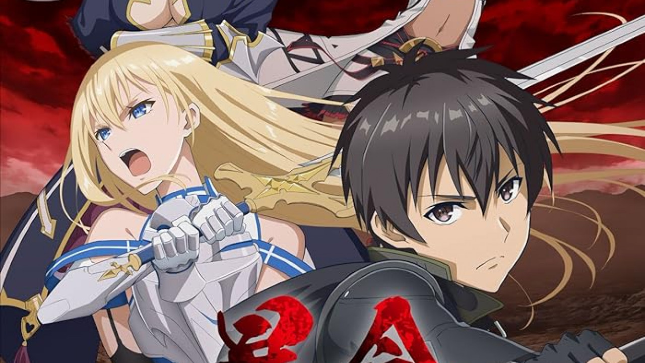 انمي Boushoku no Berserk الموسم الاول الحلقة 10 العاشرة مترجمة