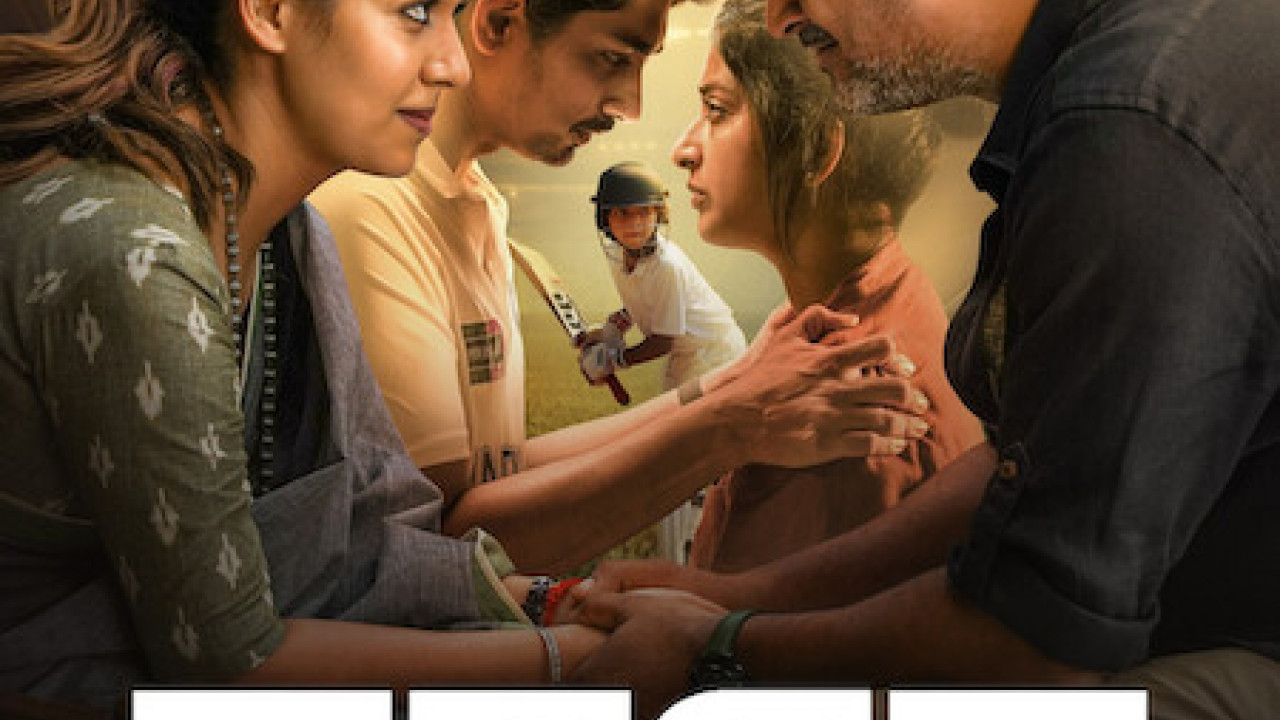 فيلم Test 2025 مترجم