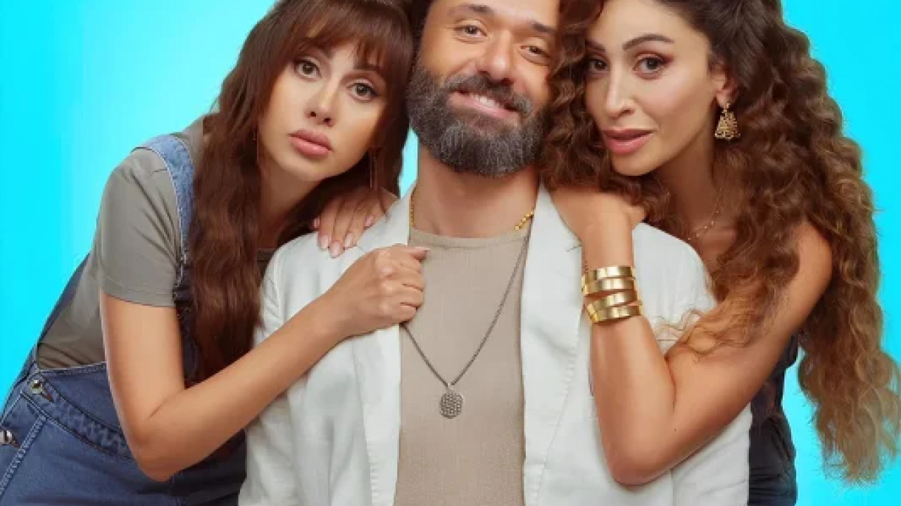 فيلم الهنا اللي انا فيه ( 2024 )
