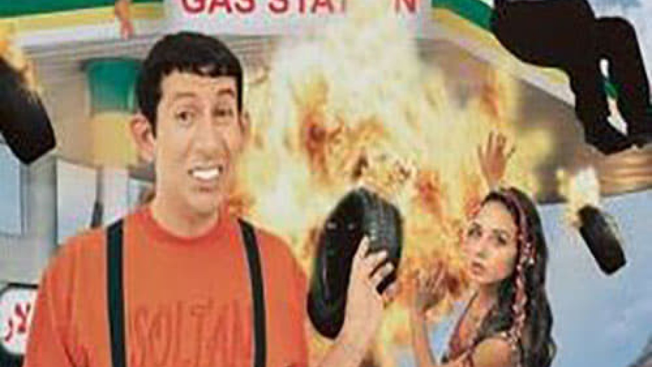 فيلم غبي منه فيه ( 2004 )