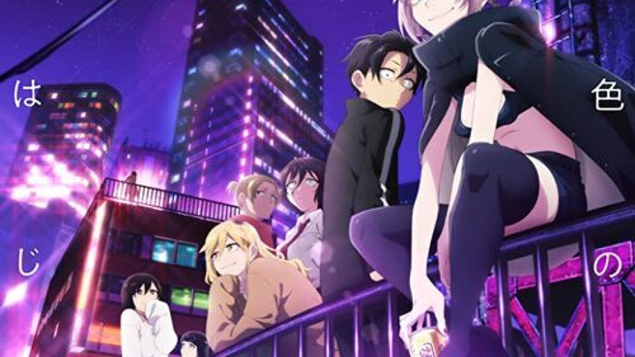 انمي Yofukashi no Uta الموسم الاول الحلقة 3