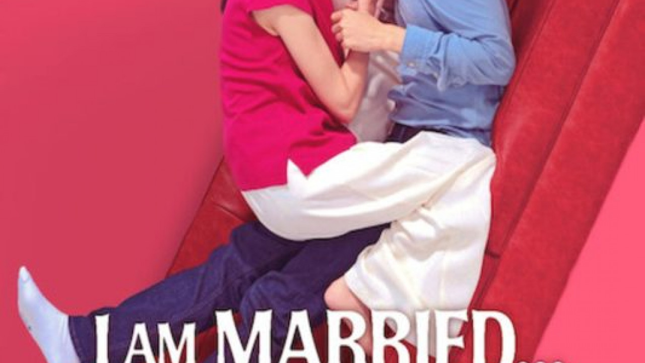 مسلسل I Am Married...But! الموسم الاول الحلقة 1 الاولي مترجمة