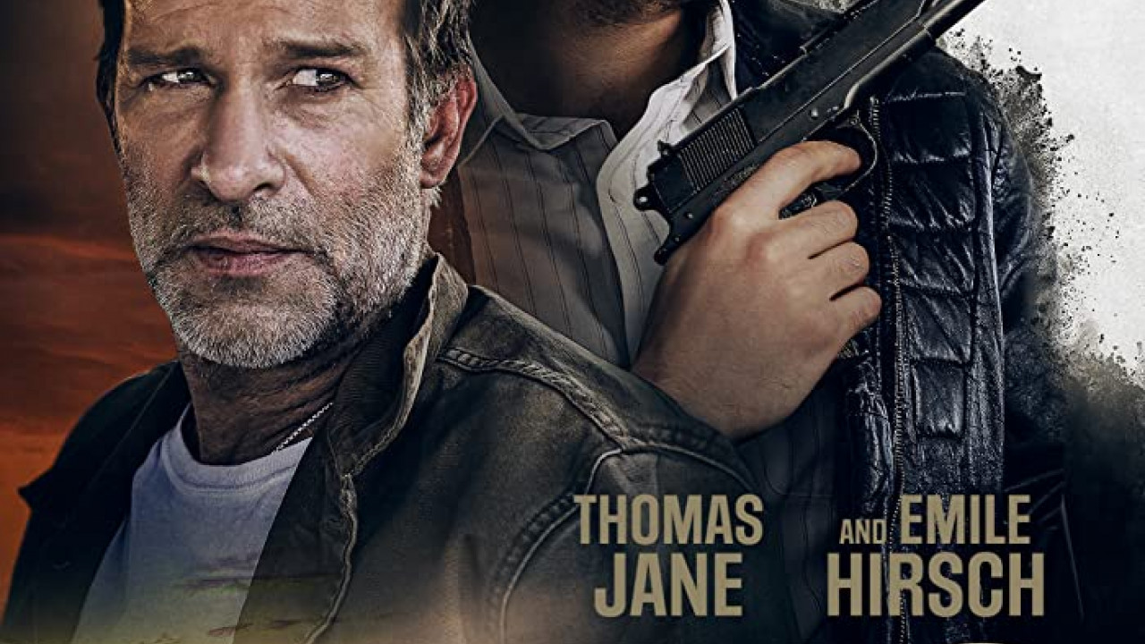 Dig ( 2022 )